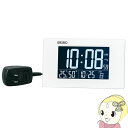 【7/15は期間限定クーポン発行】目覚まし時計 置き時計 電波時計 デジタル アラーム LED カレンダー 温度計 湿度計 セイコー DL215W