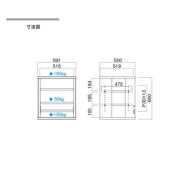 【5/18限定ダイヤモンド会員はエントリーで当店全品最大P8倍】【メーカー直送】 ハヤミ HAMILeX オーディオラック Glenn グレン G-3614【/srm】 3