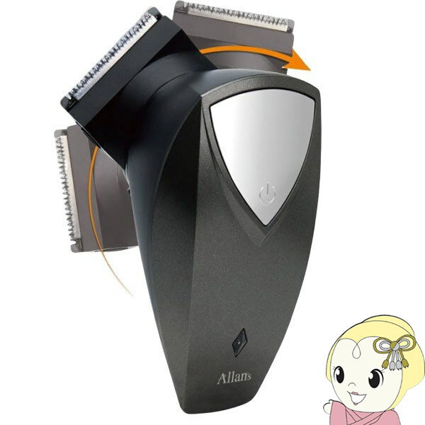 価格 Com バリカン 格安 激安 大幅値下げランキング