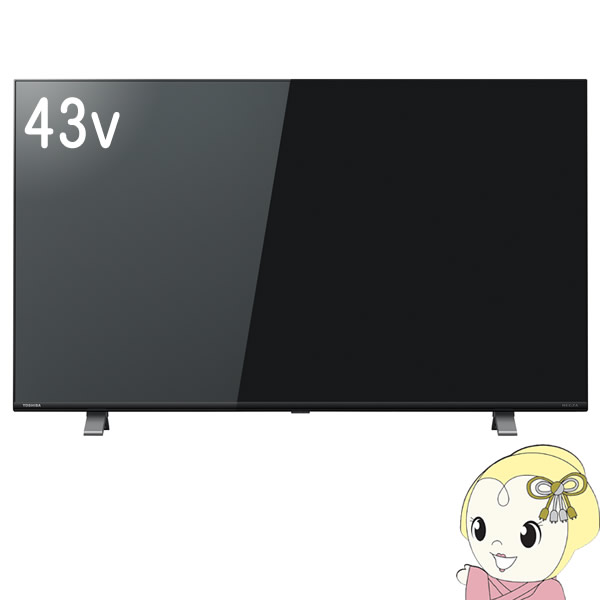 【あす楽】【在庫あり】テレビ 東芝 液晶テレビ 43型 43インチ 4Kチューナー内蔵 レグザ REGZA 4K液晶レグザ 43C350X スマートテレビ 【 srm】