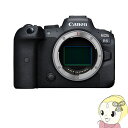 Canon EOS R6