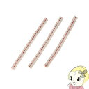 【在庫処分】キャプテンスタッグ CAPTAIN STAG CS オイルランタン用替え芯 小 3本組 UK-5004