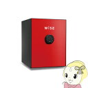 【メーカー直送/設置込】ディプロマット WISE プレミアム金庫 セーフ レッド WS500ALR【/srm】