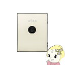 【メーカー直送/軒先渡し】 ディプロマット プレミアム金庫 WISE セーフ フェイスパネル クリーム WS500FPC ※本体別売【/srm】(3)