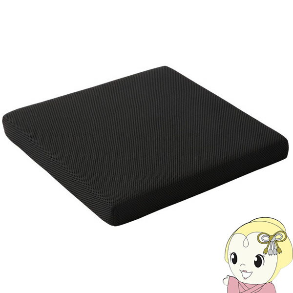 【メーカー直送】 美和商事 車いす用 クッション 座ラックスUB 45mm厚 高反発 CK-01UB-BK【/srm】