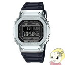 カシオ Gショック G-SHOCK 腕時計 FULL METAL GMW-B5000-1JF【KK9N0D18P】
