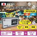 urutoragion:10146593のサンプル画像2