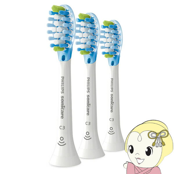 【12/1限定エントリーで当店全品最大P7倍】替え歯ブラシ フィリップス HX9043/67 ホワイト ソニッケア..