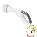 【5/18はダイヤモンド会員限定当店全品最大P8倍】【在庫処分】ベルソス 充電式 電動 バスポリッシャー S コードレス 電動ブラシ お風呂 掃除 ブラシ VS...