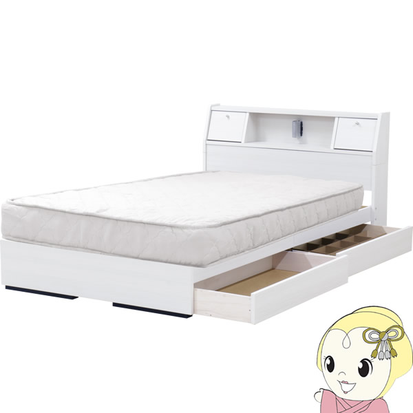 【メーカー直送】 友澤木工 ポケットコイル マットレス 照明 コンセント 仕切り 引...