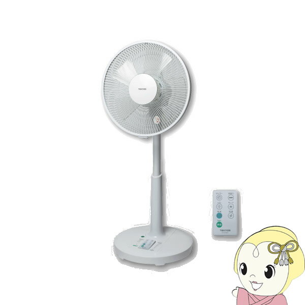 【在庫限り】TEKNOS テクノス テクノイオン搭載 DCモーター搭載 30cm5枚羽根 フルリモコン リビング扇風機 KII-350DC ホワイト おしゃれ【/srm】
