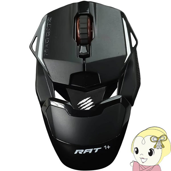 【5/25限定 最大4000円OFFクーポン発行】MR01MCINBL000-0J MadCatz マッドキャッツ R.A.T 1+ 有線 ゲー..