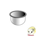 【5/18はダイヤモンド会員限定当店全品最大P8倍】象印 炊飯器 交換用 内釜 内なべ 炊飯ジャー B527-6B【/srm】