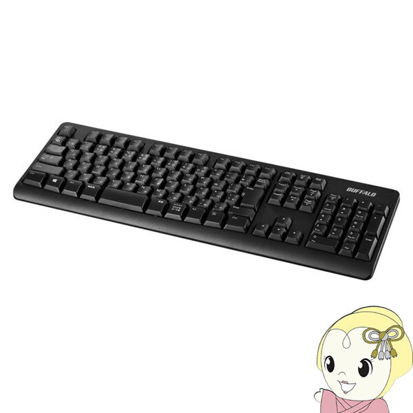 【エントリーで当店全品最大P5倍 5/17 10時~5/20 9:59】バッファロー 無線 ワイヤレス キーボード USB Type-A BSKBW120BK