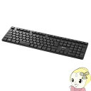 【4/18限定 ダイヤモンド会員はエントリーで当店全品最大P8倍】バッファロー 無線 静音 ワイヤレス キーボード USB Type-A BSKBW320BK