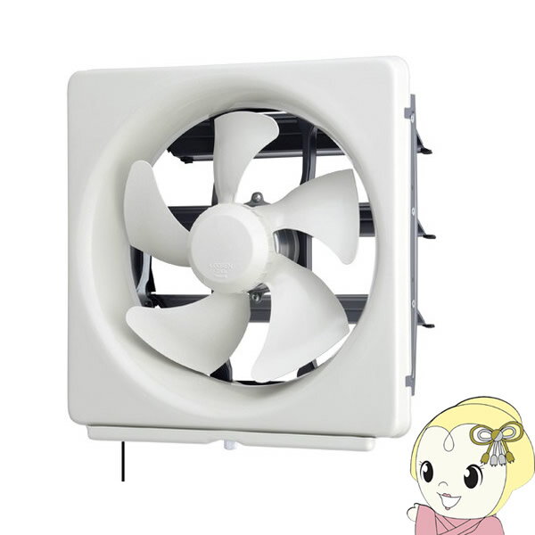 三菱 換気扇 連動式 シャッター 速調付 EX-20FM7-BL【KK9N0D18P】