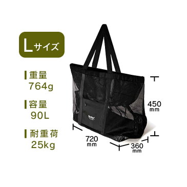 【5/25限定 最大1000円OFFクーポン発行】GIMMICK ギミック アウトドア 防水トートバッグL GM-TBL100BK