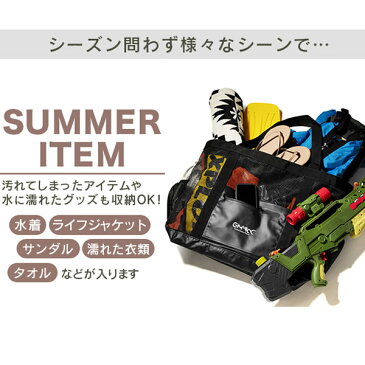 【5/25限定 最大1000円OFFクーポン発行】GIMMICK ギミック アウトドア 防水トートバッグL GM-TBL100BK