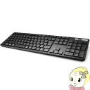 【4/18限定 ダイヤモンド会員はエントリーで当店全品最大P8倍】【在庫処分】ELECOM ワイヤレス フルキーボード Bluetooth 5.0 薄型 TK-...