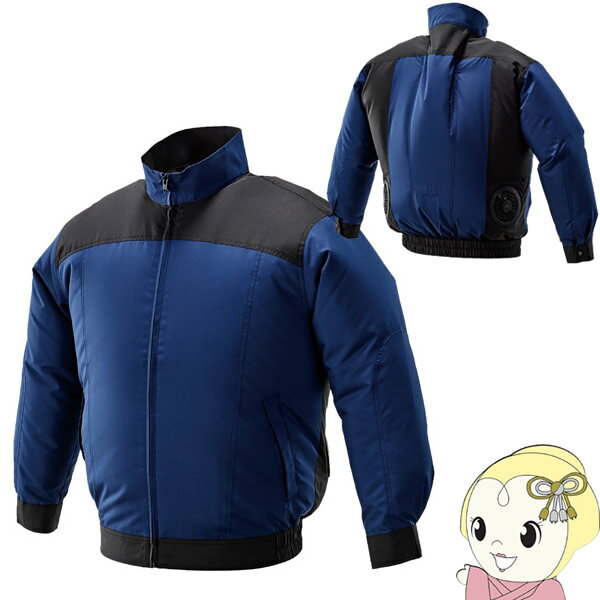 楽天ウルトラぎおん楽天市場店【12/1限定エントリーで当店全品最大P7倍】アイリスオーヤマ クールウェアPRO 長袖 Lサイズ CNP-L1-A ネイビー【/srm】