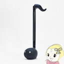 【11/25限定クーポン発行】明和電機 オタマトーン デラックス ブラック OTAMATONEDX-BK【KK9N0D18P】
