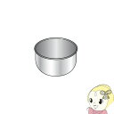 【5/15は期間限定クーポン発行】タイガー 炊飯器 交換用 内釜 内なべ 炊飯ジャー 3.5合 JPJ1036【/srm】