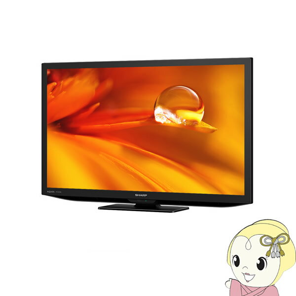 楽天市場】シャープ 22v型 液晶 テレビ aquos 2t-c22de-b 楽天市場】シャープ 22v型 液晶 テレビ aquos 2t-c22de-b