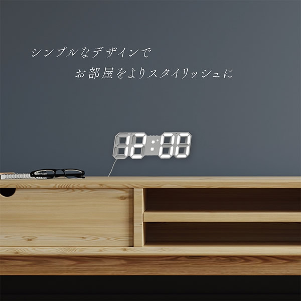 【在庫限り】置時計 デジタル かわいい LED デジタル時計 クロッカル 2WAY 時計 壁掛け おしゃれ インテリア リビング【/srm】 [3]