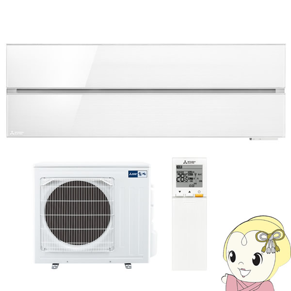 【最大4000円OFFクーポン発行 4/24 20時~4/25 23:59迄】【在庫僅少】【単相200V】三菱電機 ルームエアコン 霧ヶ峰 style FLシリーズ 18畳 パウダースノウ MSZ-FL5621S-W【/srm】