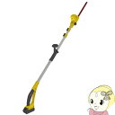 【5/1限定エントリーで当店全品最大P7倍】ムサシ 充電式 ポールバリカン 18V PL-5001草刈り 高枝切 はさみ 造園 植木 除草【/srm】
