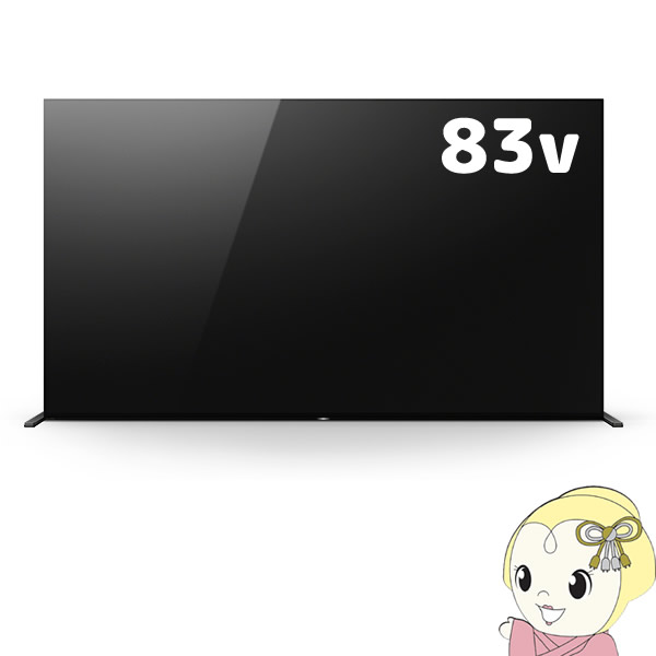 【5/25限定 最大4000円OFFクーポン発行】【設置込】SONY ソニー 4K 有機EL 液晶テレビ BRAVIA ブラビア A90Jシリーズ XRJ-83A90J [83インチ]【/srm】