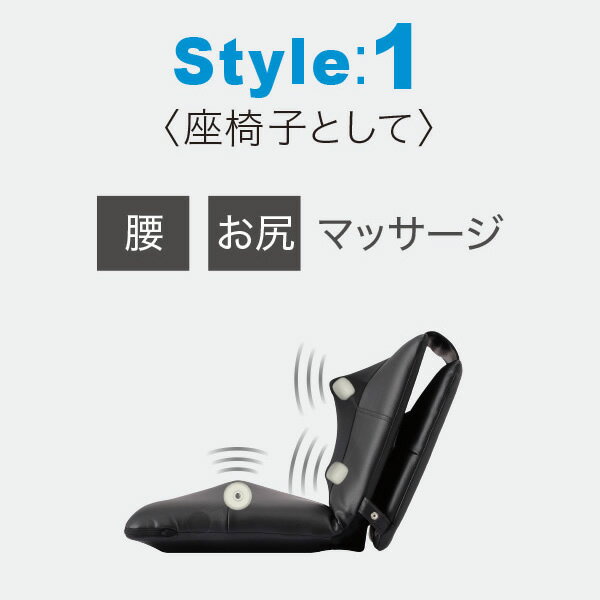 【あす楽】【在庫僅少】スライヴ マルチマッサージチェア ホワイト CMD-1000WH 大東電機 コンパクト 省スペース 座椅子 椅子【/srm】【KK9N0D18P】 3