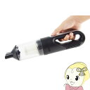 【5/18はダイヤモンド会員限定当店全品最大P8倍】【在庫処分】ベジタブル サイクロン式 掃除機 カークリーナー GD-C655【/srm】