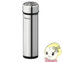 【5/15は期間限定クーポン発行】【在庫処分】maxell IZUMI マクセルイズミ メンズシェーバー 回転式シェーバー シルバー IZD-C289-S 乾電...