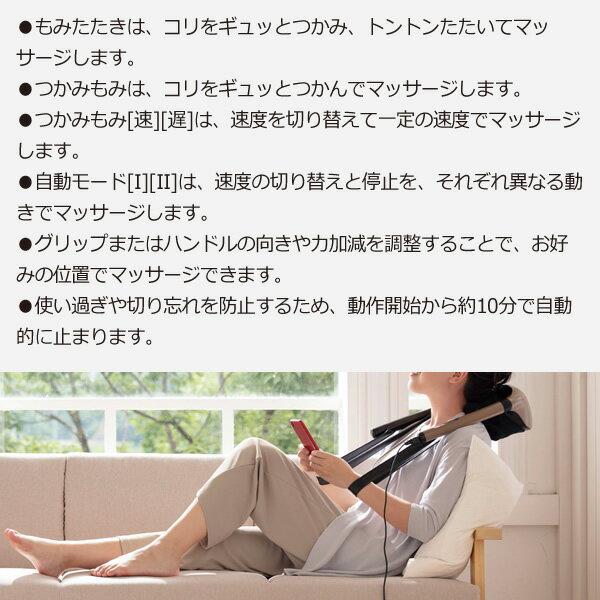 ���饤�� �Ĥ��ߤ�ߥޥå������㡼 �֥饦�� MD-510��/srm��