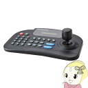 NSK PTZカメラ専用コントローラ NS-3000N【KK9N0D18P】