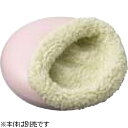 【5/15は期間限定クーポン発行】EW-2N42-G パナソニック フットインリフレ用足カバー【KK9N0D18P】
