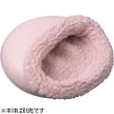 【5/15は期間限定クーポン発行】【在庫処分】EW-2N42-P パナソニック フットインリフレ用足カバー