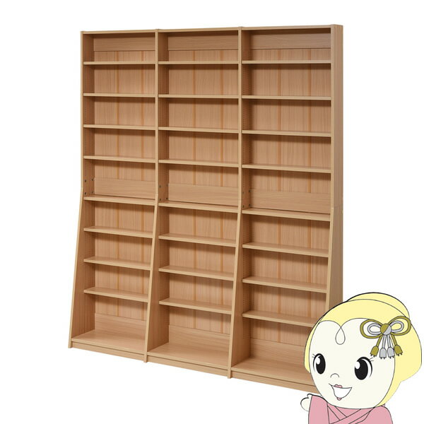 【4/1限定エントリーで当店全品最大P7倍】シェルフ 1cmピッチ 文庫本収納ラック 幅150 薄型 ワイド ブックシェルフ 高さ 180 木製 大容量 おしゃれ【/srm】