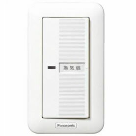 樂天商城 - FY-SV06W 換気扇スイッチ