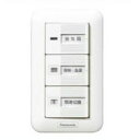【5/18はダイヤモンド会員限定当店全品最大P8倍】FY-SV26W 換気扇スイッチ