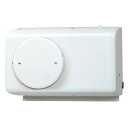 【5/18はダイヤモンド会員限定当店全品最大P8倍】VL-100S2-OU 換気空清機 居間用ロスナイ/セパレートタイプ/室外ユニット【KK9N0D18P】
