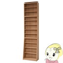 【9/18限定 ダイヤモンド会員はエントリーで当店全品最大P8倍】ブックシェルフ 1cmピッチ 薄型 大容量 文庫本ラック おしゃれ 上置きセット 書棚 壁面収...