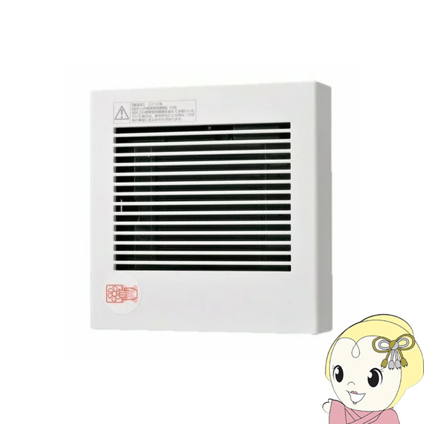 Rakuten - パナソニック 換気扇 パイプファン 壁・天井取付 高気密電気式シャッター付 コード、プラグ付 FY-08PDE9【/srm】