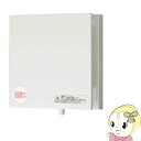 【5/18はダイヤモンド会員限定当店全品最大P8倍】パナソニック 換気扇 パイプファン 壁取付形 手動式シャッター付 小風量形 本体スイッチ付 速結端子付 FY...