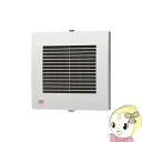 【5/18はダイヤモンド会員限定当店全品最大P8倍】パナソニック 換気扇 パイプファン 壁・天井取付 高気密電気式シャッター付 速結端子付 FY-12PFE9D...