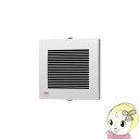 【5/18はダイヤモンド会員限定当店全品最大P8倍】パナソニック 換気扇 パイプファン 壁・天井取付 高気密電気式シャッター付 コード、プラグ付 FY-12PT...