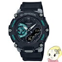 【6/1は複数エントリーで当店全品最大P11倍】カシオ CASIO G-SHOCK ジーショック 腕時計 20気圧防水 CARBON CORE GUARD GA-2200 GA-2200M-1AJF【/srm】