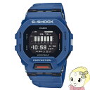 【5/1限定エントリーで当店全品最大P7倍】カシオ CASIO G-SHOCK ジーショック 腕時計 20気圧防水 G-SQUAD GBD-200-2JF【/s...