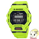 【5/1限定エントリーで当店全品最大P7倍】カシオ CASIO G-SHOCK ジーショック 腕時計 20気圧防水 G-SQUAD GBD-200-9JF【/s...